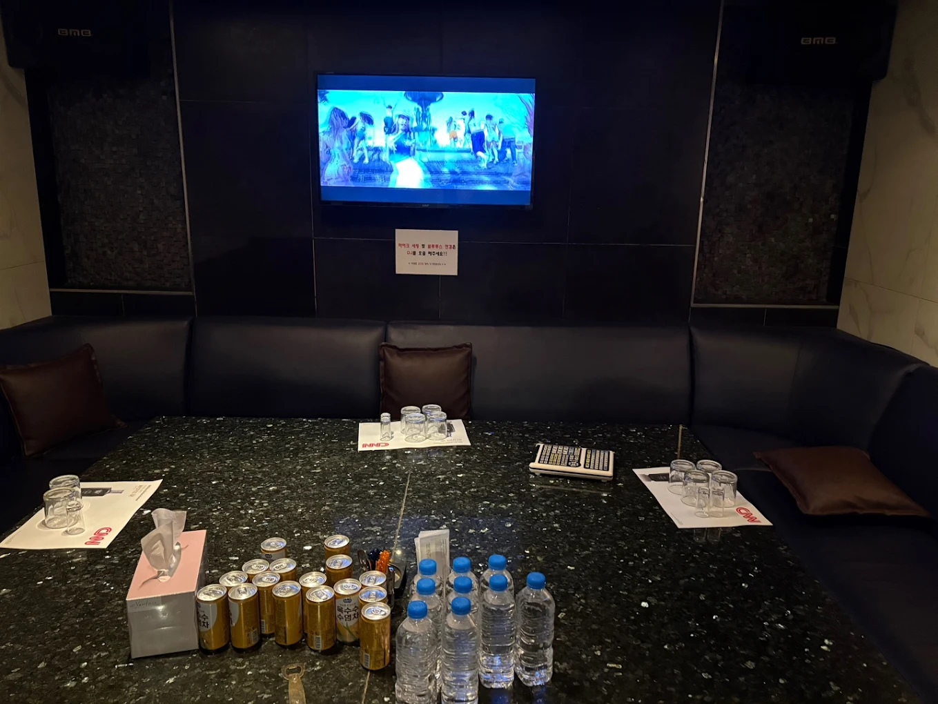 강남유앤미 비즈니스 스위트